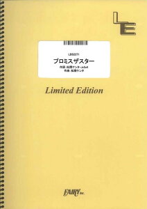 �y�� �v���~�X�U�X�^�[/BiSH(LBS2271/�o���h�E�s�[�X/�I���f�}���h)