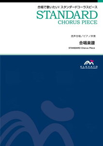 y EMG3-0334-N X^_[hR[Xs[X(3)/o[E~[(VVhEJtJ feat.XJp_CXI[PXg)(3/Փx:B/t:220b)