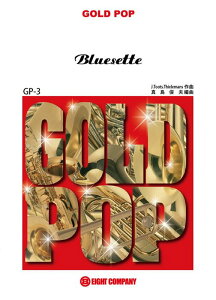 �y�� GP3 �u���[�[�b�g(���t�y�S�[���h�|�b�v/G3.5/Bb/T:6:30)