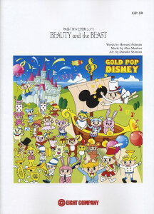 y GP59 Ɩb(fuƖbv)(tyS[h|bv/G4/T:4:30)