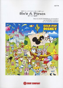 y GP70 ނC(fupC[cEIuEJrA/ꂽCv)(tyS[h|bv/G4/T:2:10)