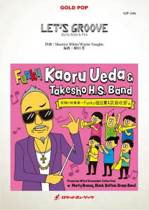 �y�� GP146 LET'S GROOVE/Earth,Wind & Fire(���t�y�S�[���h�|�b�v)