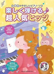 y yelCqbc(04409/ŵ₳sAmE\)