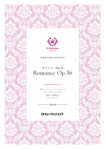 y CSO52 }XEOp.36([tHjA+sAm)(J~[ET=T[X)yRomance Op.36z(RN[EZNV)