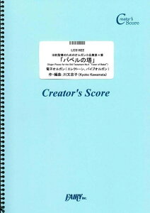 y 񐹏̂߂̃IKiW4ԁuox̓v/얔q(LCS1622/dqIK(GNg[ApCvIK)/NGC^[YEXRA/If}h)