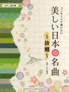 y RT[gŉ̂/{̖ȁ`̋`(GTC01102267/O)