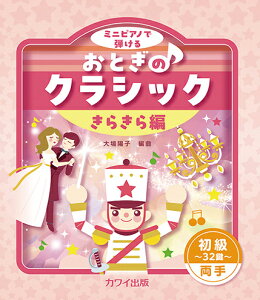 y Ƃ̃NVbN/炫 E32 (0172/)