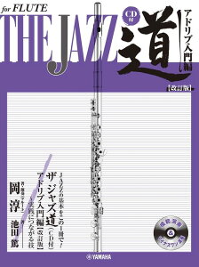 y U WY Ahu/t[g(CDt)()(GTW01102328/`/(Y))