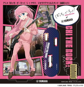 �ڂ����E���E�����!×���}�n �W�I���}�A�N�����X�^���h(�㓡�ЂƂ�)(GXF01102371)