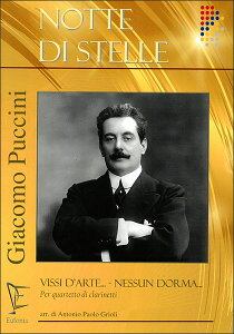 �y�� �v�b�`�[�j/�m�b�e�E�f�B�E�X�e�b�� (�v�b�`�[�j�E���h���[) �y�N�����l�b�g�l�d�t�z(�y2200848�z/243003C/�N�����l�b�g4�d�t (Bb�N��x3 & �o�X�E�N�����l�b�g)/�A���y��(T))