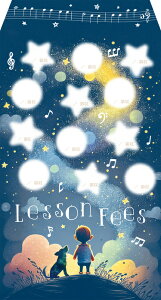 ӑ(PRFG-637)/炫琯(1Zbg10/O:12cm×20cm)