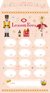 ӑ(PRFG-638)/݊l`(1Zbg10/O:12cm×20cm)