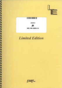 �y�� ��/�r���w(LBS2612/�o���h�E�s�[�X/�I���f�}���h)