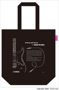 �ڂ����E���E�����!×���}�n PACIFICA �I���W�i���g�[�g�o�b�O(���|�P�b�g�t)(GXF01102373)