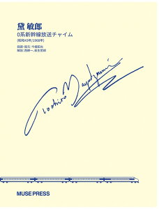 y qY/0nV`C (a43N/1968N)(MP-02203)