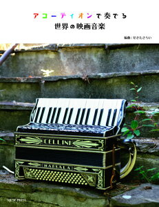 y AR[fBIőtł鐢Ẻf批y(MP-04701)