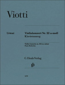 �y�� ���B�I�b�e�B/���@�C�I�������t�� ��22�� �C�Z�� �yViolin&Piano�z(�y2191929�z/HN 1579/51481579/���@�C�I���� & �s�A�m/�A���y��(T))