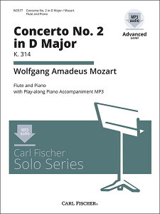 y [c@g/t[gt 2 j K. 314 (I[fBIEANZXER[ht) yFlute&Pianoz(y531085z/W2577/t[g & sAm (tt)/Ay(T))