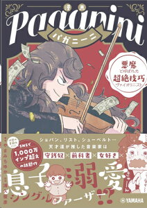 pKj[j`ƌĂ΂ꂽZI@CIjXg`()(GTB01102231/(Y))