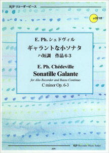 �y�� E. Ph. �V�F�h���B��/�M�������g�ȏ��\�i�^ �n�Z�� ��i6-3(�͔͉��t�E�}�C�i�X����CD�t)(2374/���R�[�_�[�s�[�X)