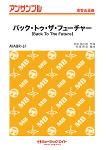 y MABR61 obNEgDEUEt[`[(ǌ܏dt)