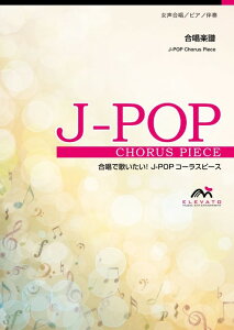 y EMF2-0078-N J-POPR[Xs[X(2)/݂Ȃ݂ȉpY(AI)(2/Փx:B/t:330b)