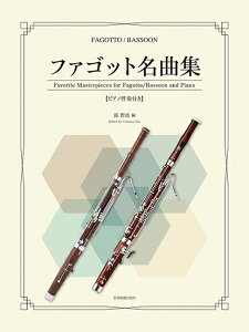 y t@SbgȏW(548354/sAmtt)