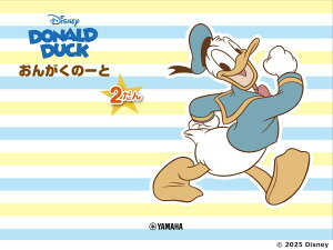 �h�i���h�_�b�N/���񂪂��́[�� 2����(GXF01102494)