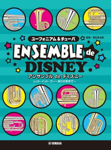 y [tHjA&`[o/ATu de fBYj[ bgECbgES[`̂܂܂Ł`(GTW01102470//(Y))