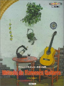 y ₳tREM^[(CDt)(6926/CDŃ}X^[/傩ȏW܂)