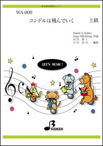 y@WA-009 Rh͔ł aۍt^p[gt^㋉