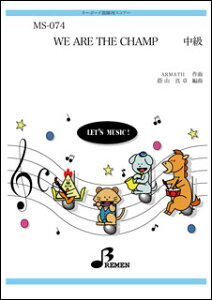 �y�� MS-074 WE ARE THE CHAMP('93���{�T�b�J�[������)(�L�[�{�[�h�ۑ�/����)