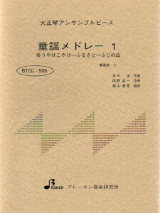 y@BTGJ-509 wh[ 1i䂤₯₯Eӂ邳ƁEӂ̎Rj 吳ՃATus[Xi5p[gj^