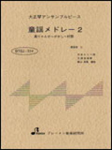 y@BTGJ-514 wh[ 2iʂ񂹁EEՁj 吳ՃATus[Xi5p[gj^