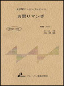 y@BTGJ-516 Ղ}{ 吳ՃATus[Xi5p[gj^㋉