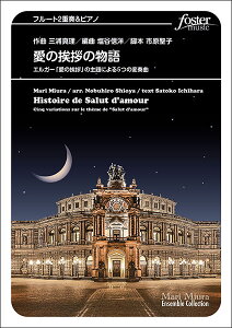 y Gh[hEGK[/̈A̕`GK[üAv̎ɂ5̕ϑt(t[g2dt)(FME-0654/105-20078/G.3+/T:11:00)