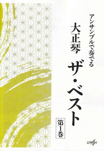 y 吳 UExXg 1(ATuőtł)