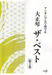 y 吳 UExXg 3(ATuőtł)