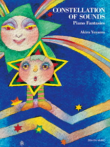 �y�� AKIRA YUYAMA/Constellation of Sounds(178702/Piano Fantasies)