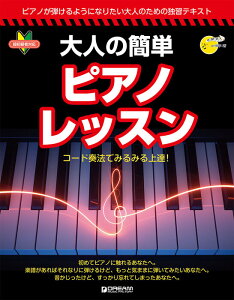 y l̊ȒPsAmEbX(rMi[YEKCh)