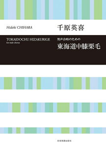 y 猴p/CGI(ĵ߂)(719154/Cu[)