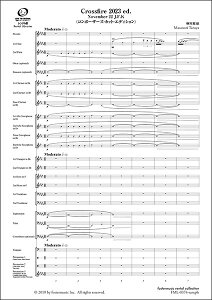 �y�� �M���듿/Crossfire 2023 ed. - November 22 J.F.K�q�R���|�[�U�[�Y�E�J�b�g�E�G�f�B�V�����r�y���t�y�X�R�A�z(FML-0374FS/302-20024/���t�y��(�X�R�A):���Ґ�/G.4/T:7:35)