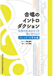 y RS(݂ȂÂ݂̂)/̃Cg_NV(WjAEw)(CHMS-G007/̖{ɃL\gɕt悤)