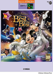 y 5`3 GNg[STAGEA fBYj[ VOL.21/fBYj[ExXgEIuExXg `n35NLOՁ`(GTE01102579/Ή@:ELS-01C/ELS-01/ELS-01X/ELS-02C/ELS-02X/ELS-02/ELC-02)y2025/12/22\z