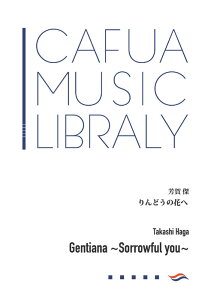 y Fꌆ/ǂ̉Ԃ(CWE-056/t:9/ty)