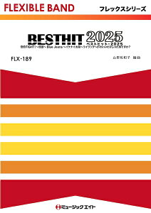 �y�� FLX189 �x�X�g�q�b�g�E2025(�t���b�N�X�V���[�Y(�ܐ���+�Ŋy��)/G:3/T:4:20)