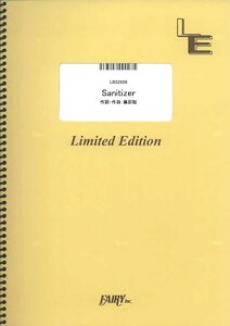 �y�� Sanitizer/Official�E�jdism(LBS2659/�o���h�E�X�R�A/�I���f�}���h)