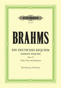 �y�� �u���[���X/�h�C�c�E���N�C�G�� ��i45 �y���H�[�J���X�R�A�z(�y1101461�z/EP3672/���H�[�J���E�X�R�A (�h�C�c��)/�A���y��(T))