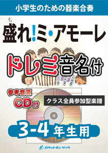 �y�� KGH636 ����!�~�E�A���[��/Juice=Juice�y3-4�N���p�z(�Q�l����CD�t)(��y���t�V���[�Y/�h���~��������p�[�g���t)