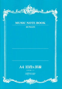 ���y5���m�[�g A4 10�i&�r��(3968)